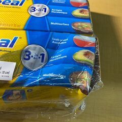 s213/グラッド ストレージフードラップ 43.4m x 3本　漏れ防止、気密シール　BPAフリーで、電子レンジを安全に使えるの画像