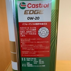 新品・未開封　☆ エンジンオイル 4リットル　☆　カストロール エッジ Castrol EDGE エンジンオイル 0W-20 SP GF-6A 4輪ガソリンエンジン車用の画像