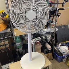 決まりました★