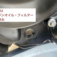 CBR250R MC41 後期型　レプソルの画像