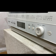 【使用期間短い状態で故障中】SHARP　オーブンレンジ　RE-WF262-W 2021年製の画像
