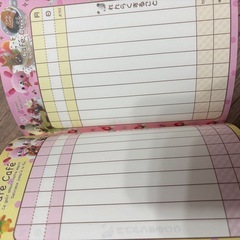 新品❣️連絡帳　3冊の画像