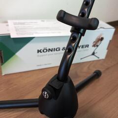 K&M　ドイツ製　サックススタンド　の画像