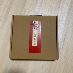 ふくらはぎリラックス EMSフットケアの画像