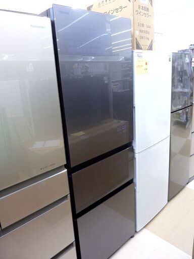 ✨2024年製✨東芝 TOSHIBA 冷凍冷蔵庫 GR-V36SV VEGETA