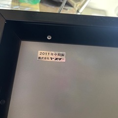 ★ヤスター　ステリライザー★殺菌線保管庫★札幌★の画像