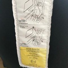 【話し中】 メッシュハイバックシートの画像