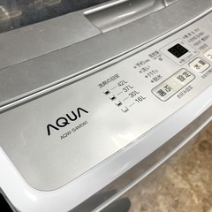 AQUA/アクア 全自動電気洗濯機 2022年製 4.5㎏ AQW-S4M 家電 札幌 東区の画像