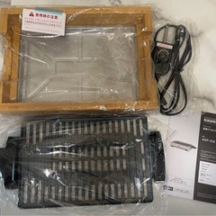 減煙・減脂 グリルプレート アピックスAGP-242 肉祭り bambooの画像