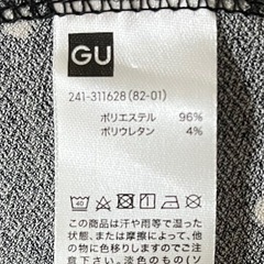 【取引中】GU ワンピース 半袖 Lサイズの画像