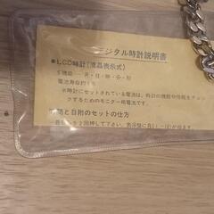 新品未使用の画像