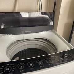 【決まりました】洗濯機 5.5㎏ haier jw-c55dの画像