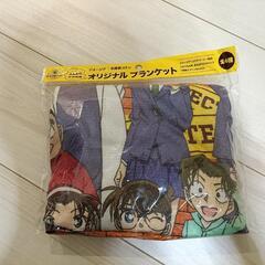 名探偵コナン 4種ブランケットの画像