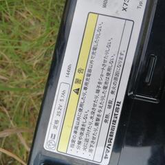 電動自転車の充電器バッテリーセットの画像