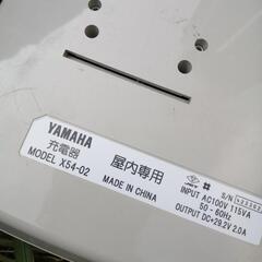 電動自転車の充電器バッテリーセットの画像