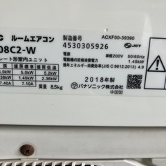 保証付、取付込、パナソニック2018年4.0KW14畳の画像