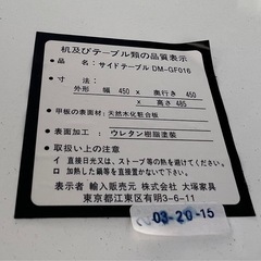 カフェセット　kartell カルテル　椅子　イタリア製　サイドテーブル　大塚家具の画像