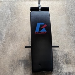 F.R.JAPAN 腹筋ベンチ