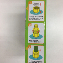 ★ 新品 クレヨンしんちゃん スプラッシュ マットの画像