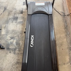 イグニオ　ランニングマシン