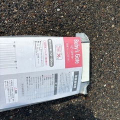 ベビーゲートの画像