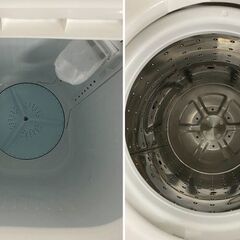 高年式!2024年製! HITACHI/日立 青空 二槽式洗濯機 5.5kg つけおき ステンレス脱水槽 水流切り替え PS-55AS2 中古家電 店頭引取歓迎 R9803の画像