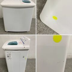高年式!2024年製! HITACHI/日立 青空 二槽式洗濯機 5.5kg つけおき ステンレス脱水槽 水流切り替え PS-55AS2 中古家電 店頭引取歓迎 R9803の画像