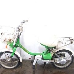 ヤマハ キャロット50 実働書類鍵ありの画像