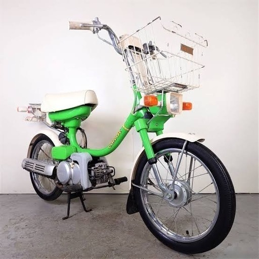 ヤマハ キャロット50 実働書類鍵あり