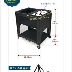 Sleep minihigh スリープ ミニハイ　の画像