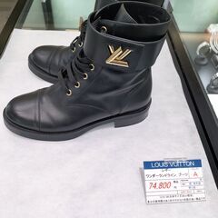 【LOUIS VUITTON】ルイヴィトン　レザー　ワンダーランドライン　ブーツ　サイズ：３８の画像