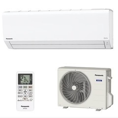 【超美品‼️】パナソニック 2017年製 10畳用エアコン エオ...