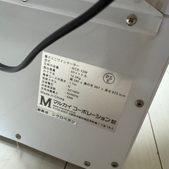 【引き取り決定】
ワインセラー　動作確認済み　【非対面】の画像