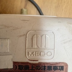 ブロワーの画像