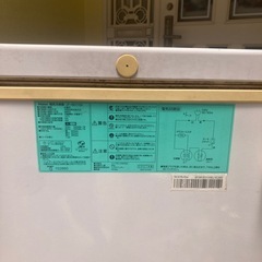 ☆お話し中☆ハイアール冷凍庫☆ストッカー☆お話し中の画像