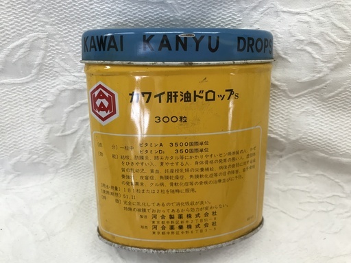 ⭐︎ドリーム2号館⭐︎  ジモティー割引 ヴィンテージ Husman's ポテト缶 ドリームの中古が安い！激安で譲ります・無料であげます｜ジモティー