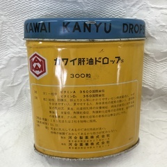 ⭐︎ドリーム2号館⭐︎ 昭和レトロ カワイ肝油ドロップS缶 ※ダメージ有の画像