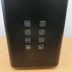 加湿器 ハイブリッド式 コイズミ ASH-6042 黒 リモコン付き 札幌 西野店の画像