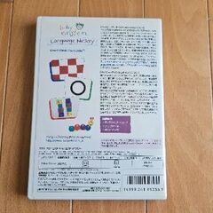 DVD baby Einstein ベイビーワード　見る　聞く　外国語　アルファベットの画像