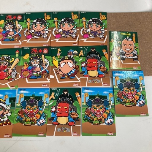 ビックリマン　非売品のカード