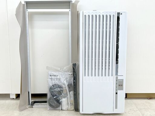 北海道 千歳市/恵庭市 近郊配送 Haier/ハイアール ウインド