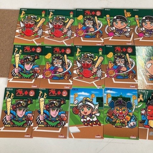 ビックリマン　非売品のカード