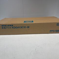 DAIKIN　前面グリル　新品未開封