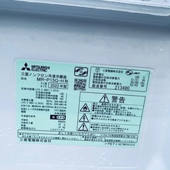 🌸MITSUBISHI ノンフロン冷凍冷蔵庫 MR-P15G-Hの画像