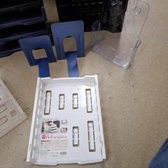 50円～雑貨　デスク周り　書類整理　ファイル整理　分類　の画像