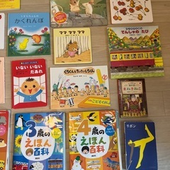 絵本40冊セット 1歳2歳3歳4歳　新品4冊＆中古36冊　そらまめくんぐりとぐらの画像
