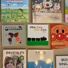 絵本40冊セット 1歳2歳3歳4歳　新品4冊＆中古36冊　そらまめくんぐりとぐらの画像
