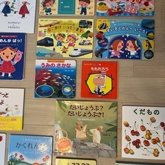 絵本40冊セット 1歳2歳3歳4歳　新品4冊＆中古36冊　そらまめくんぐりとぐらの画像