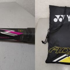 YONEX ヨネックス ADX 70GH ソフトテニスラケット 軟式の画像