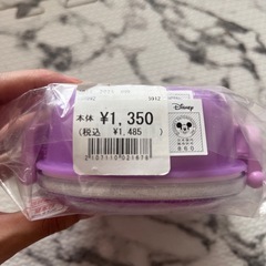 ラプンツェル 弁当箱 360mlの画像